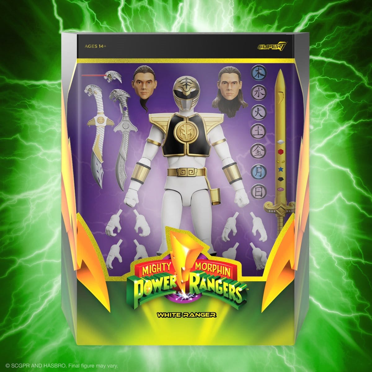 Power Rangers Ultimates White Ranger 7-Inch Action Figure 5