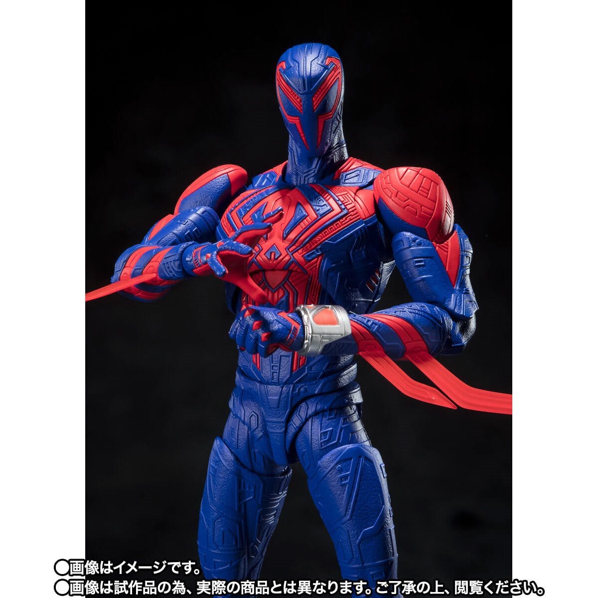 S.H.Figuarts Figures - Spider-Man: Across The Spider-Verse - Spider-Man 2099