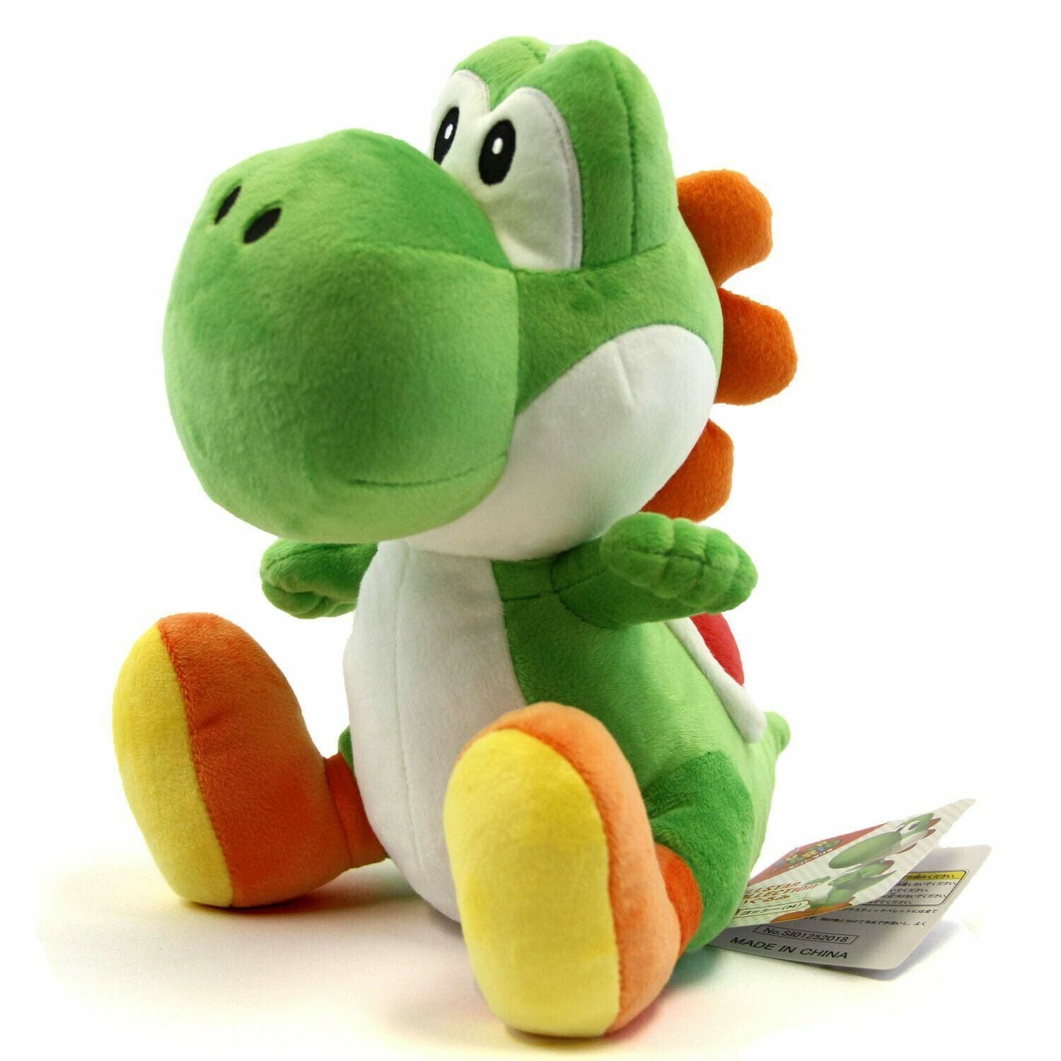 Little Buddy Super Mario All Star Yoshi - Green Yoshi Plush 8"