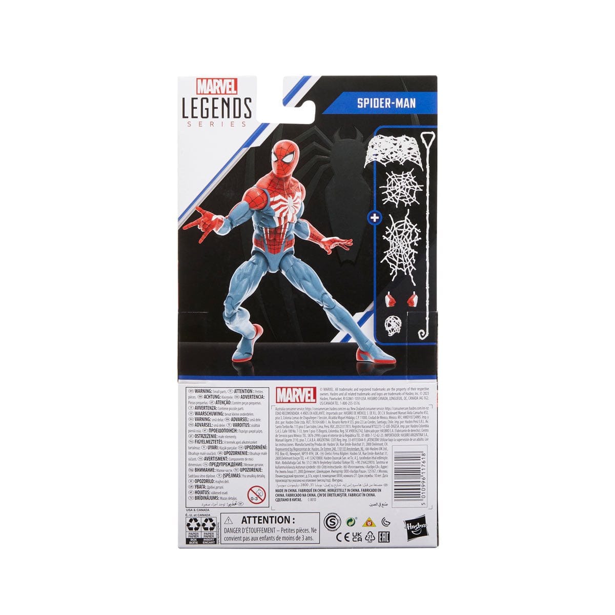 Marvel Legends Gamerverse Spider-Man Artwork box