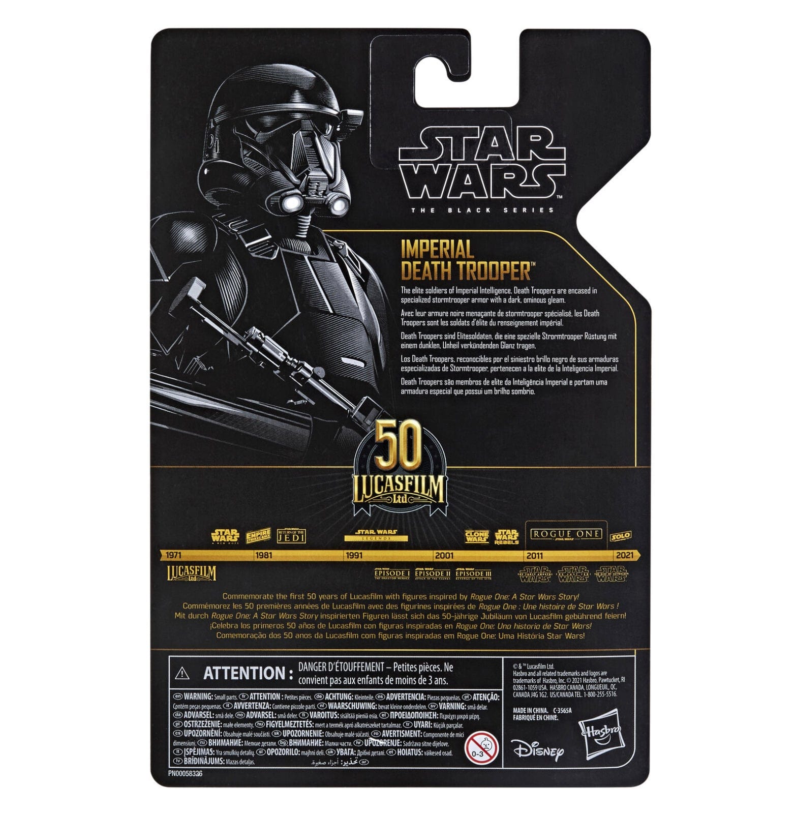 Star Wars The Black Series Archive Imperial Death Trooper 6in. 50th Anniversary