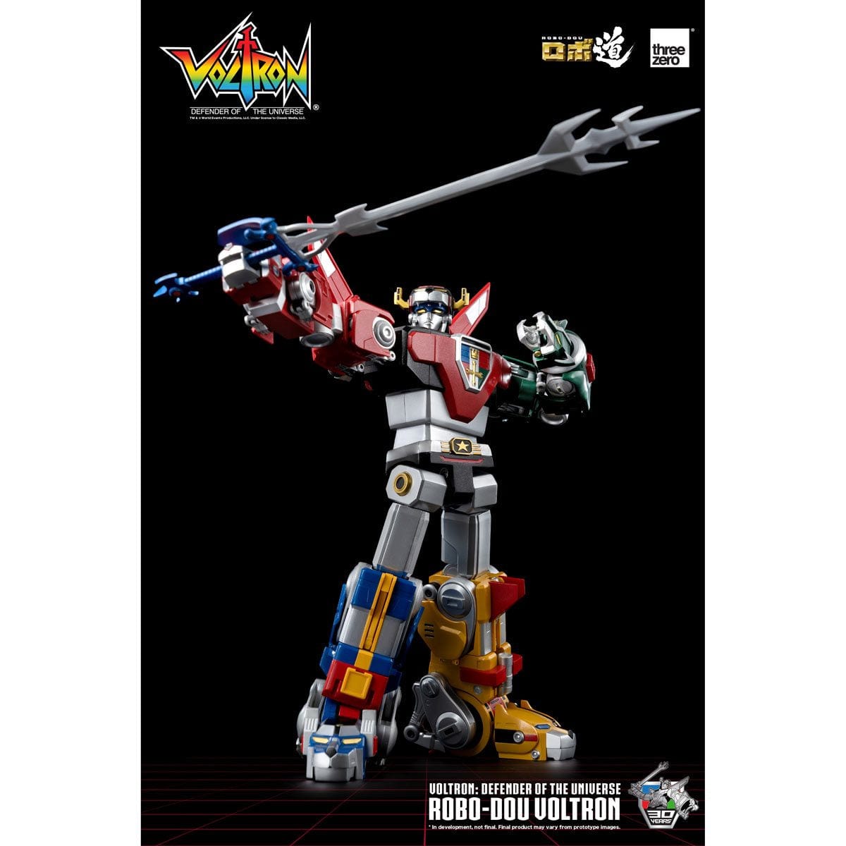 VOLTRON WITH SWORD STANCE ROBO-DOU