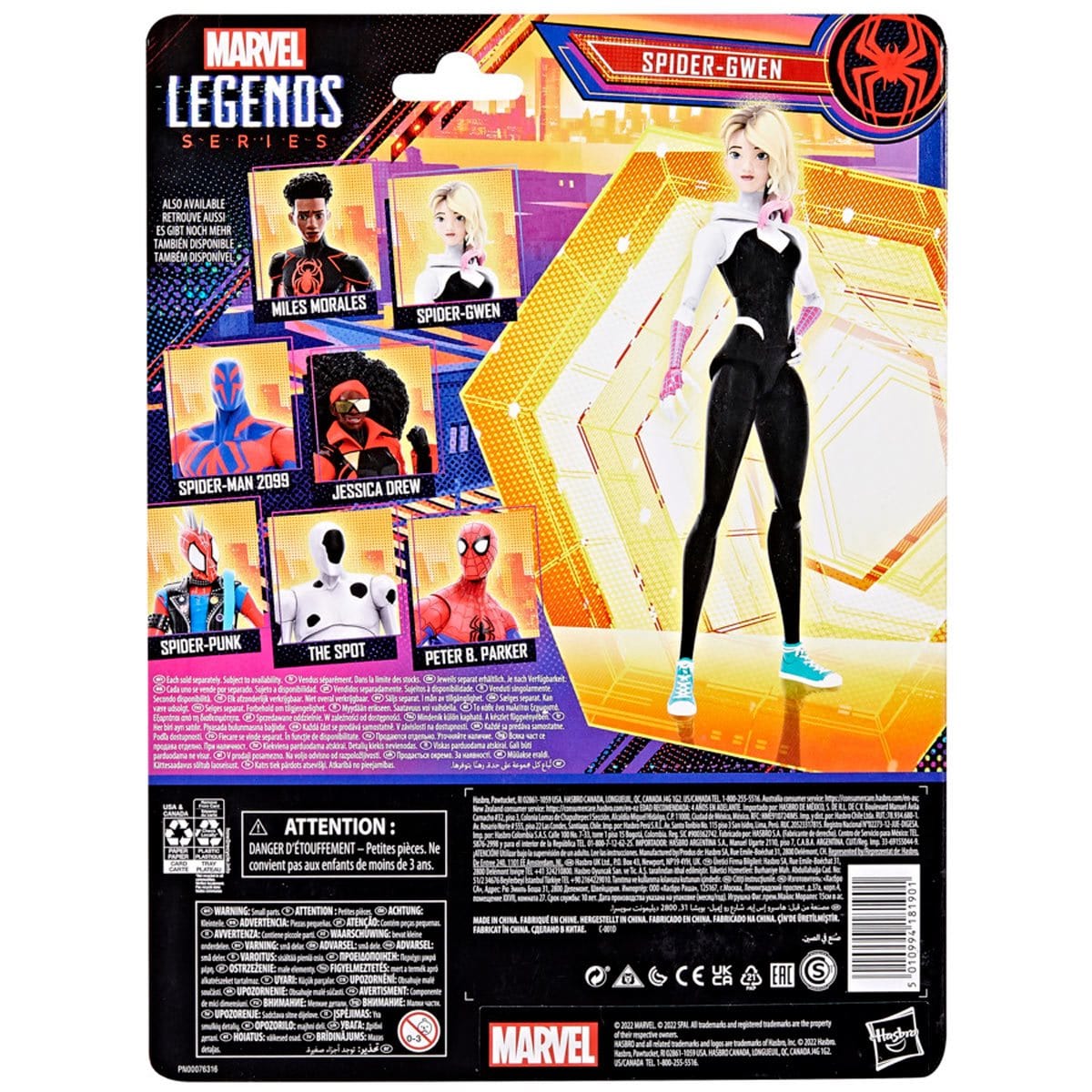 Spider-Man: Across The Spider-Verse: Marvel Legends Action Figure: Spider-Gwen