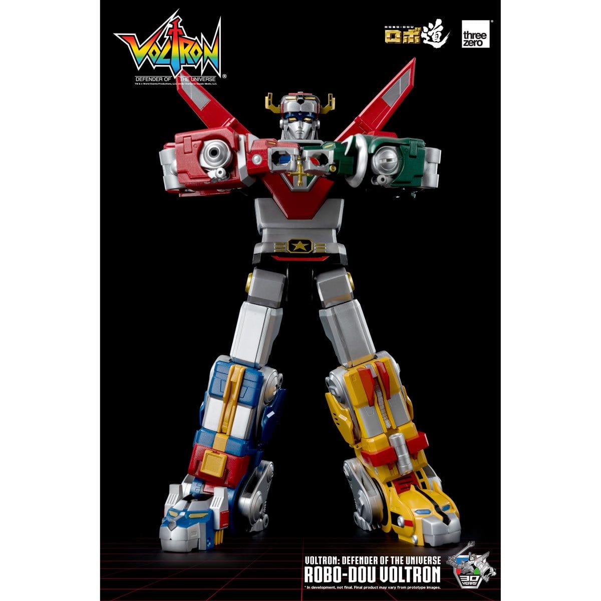 voltron defenders of the universe Battle pose