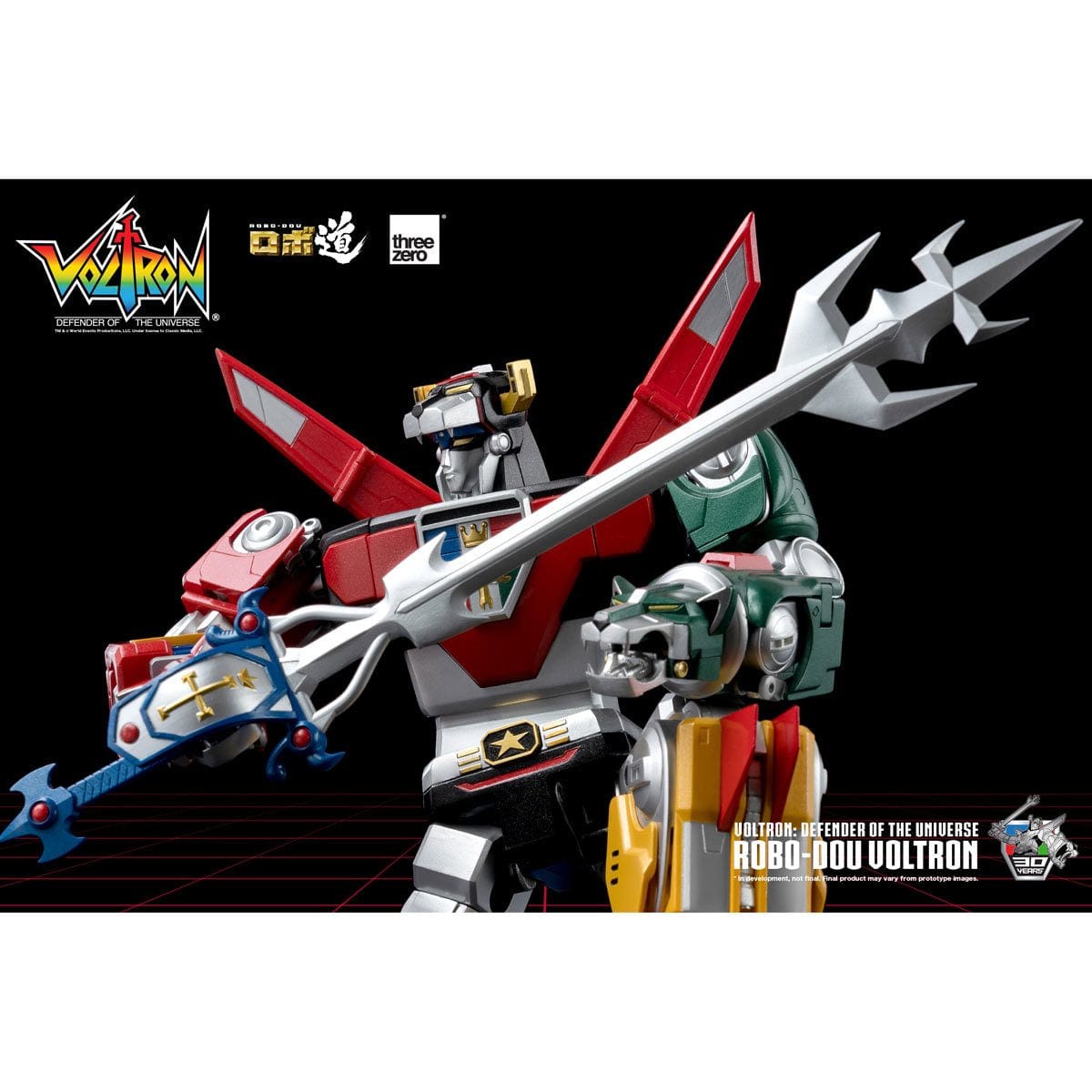 voltron defenders of the universe with sword