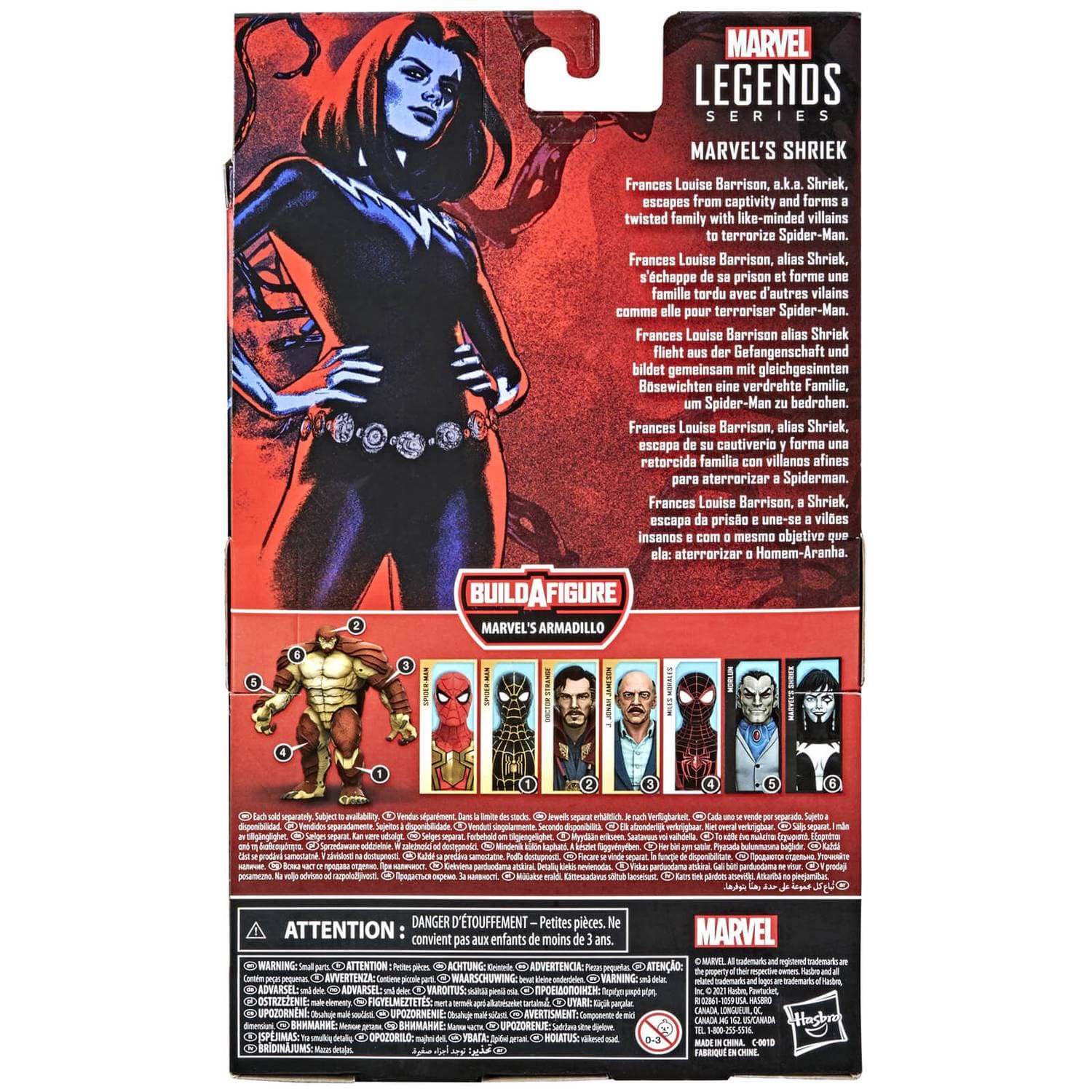 Box images Hasbro Marvel Legends Series Marvel's Shriek 6 Inch Action Figure and Build-A-Figure Part