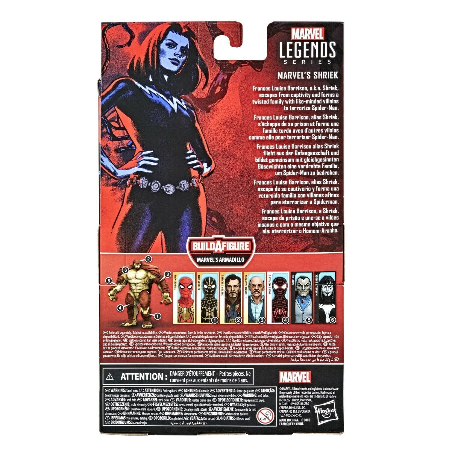 Image art box Hasbro Marvel Legends Series Marvel's Shriek 6 Inch Action Figure and Build-A-Figure Part