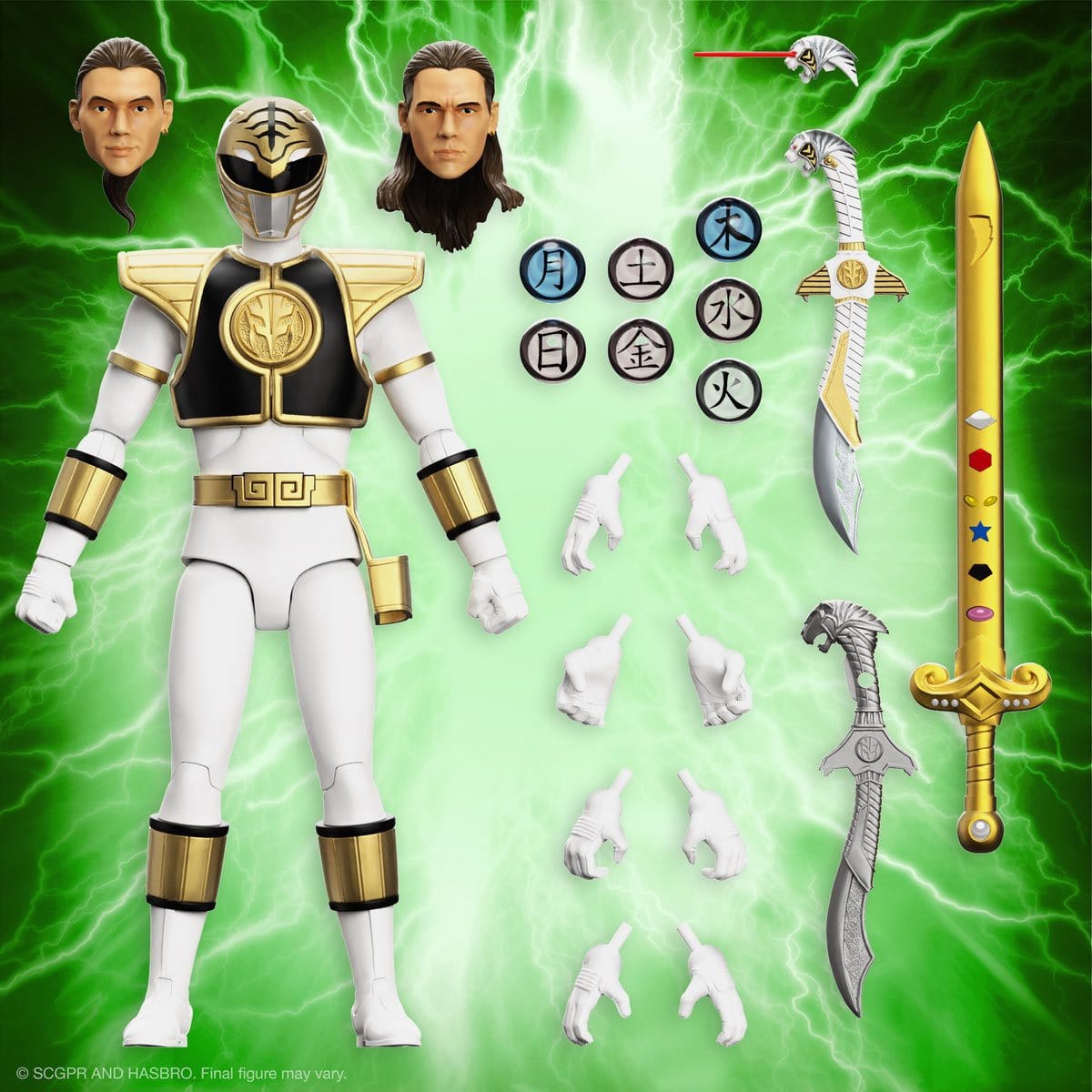 Power Rangers Ultimates White Ranger 7-Inch Action Figure 6