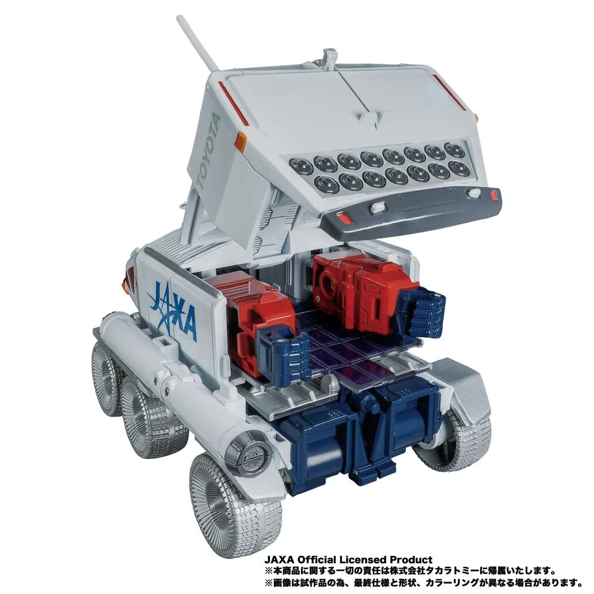 Transformers Toyota Lunar Cruiser Prime - Exclusive