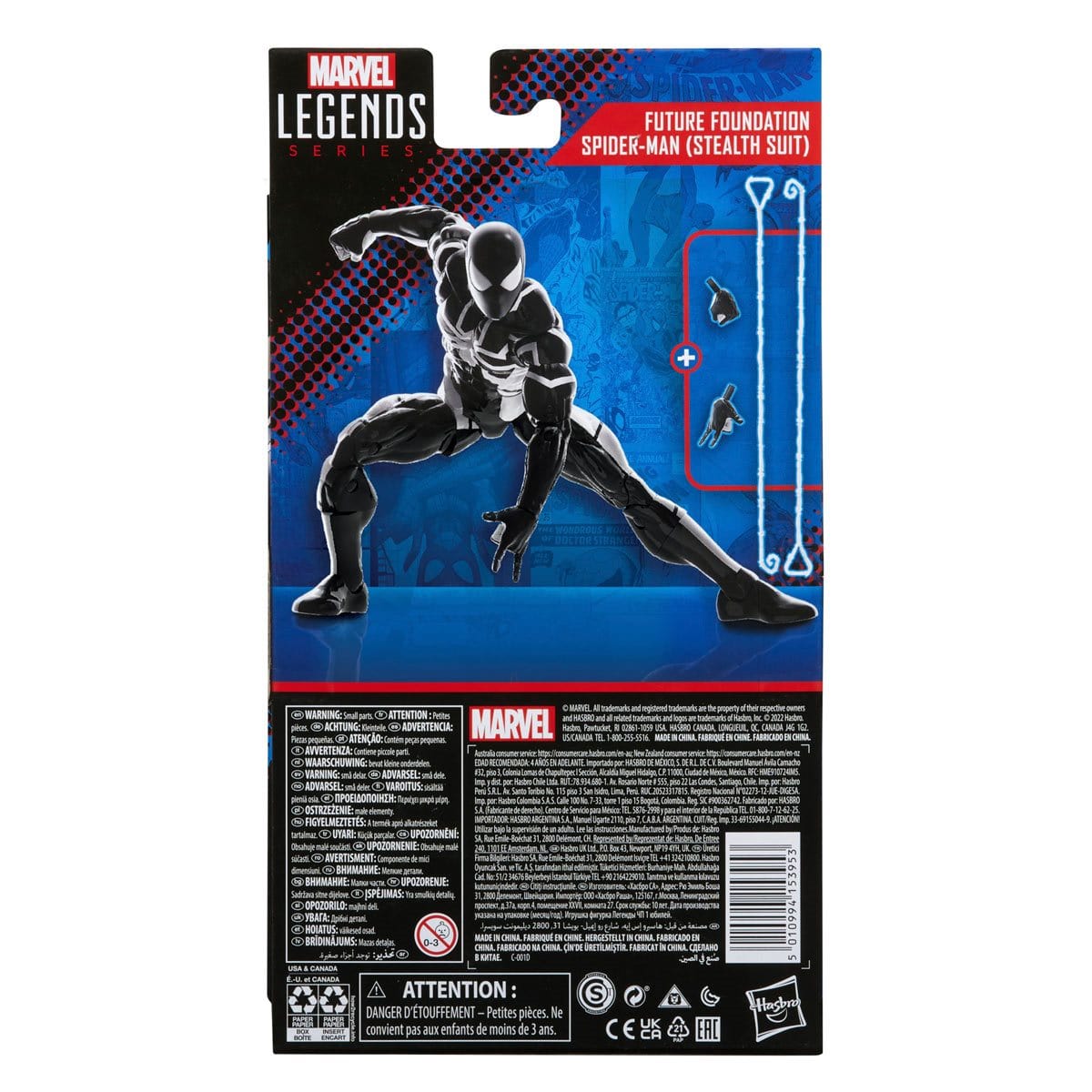 Future Foundation Spider-Man Stealth Suit Hasbro Marvel Legends Series Action Figure Media box