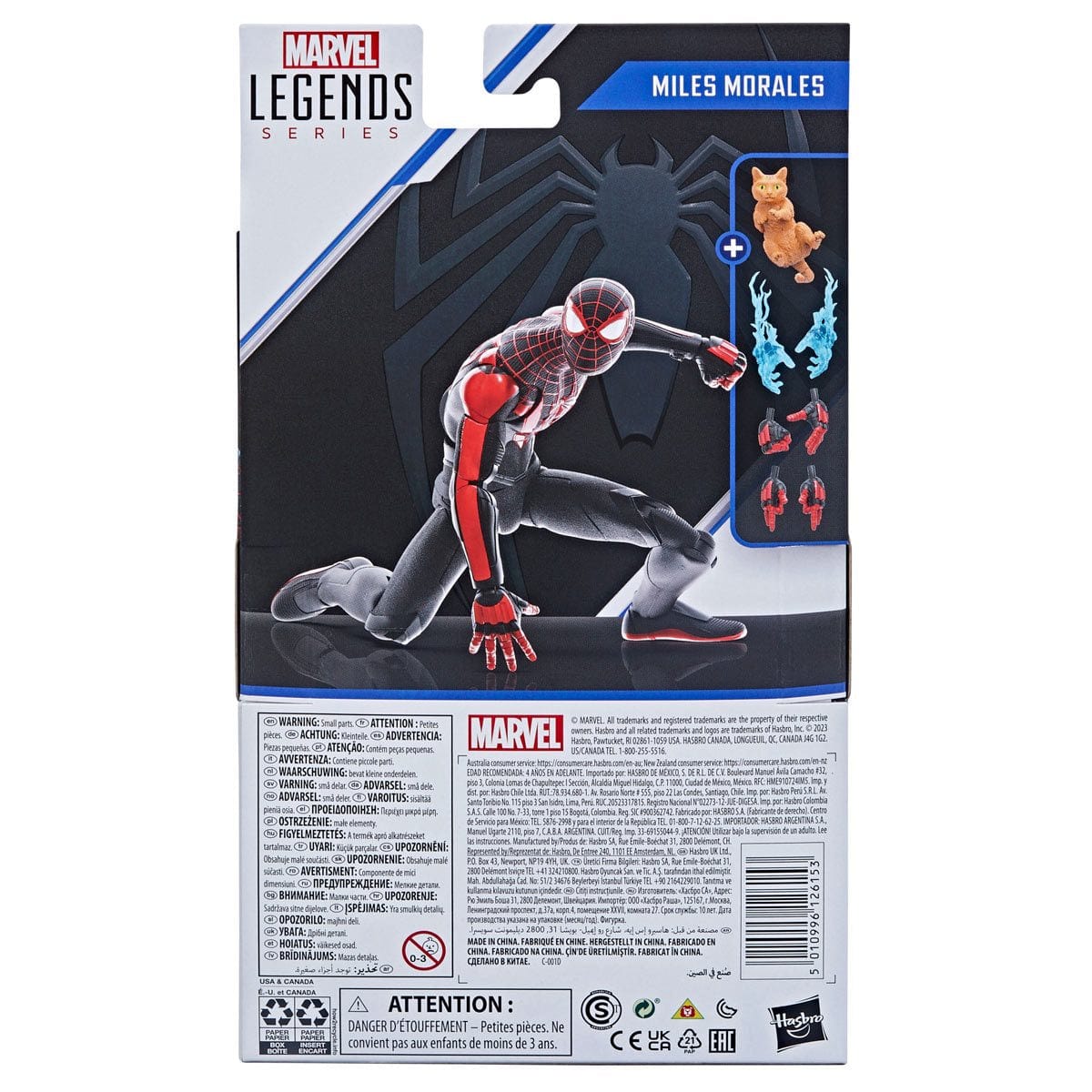 Spider-Man Marvel Legends Gamerverse Miles Morales 6-Inch Action Figure - 9