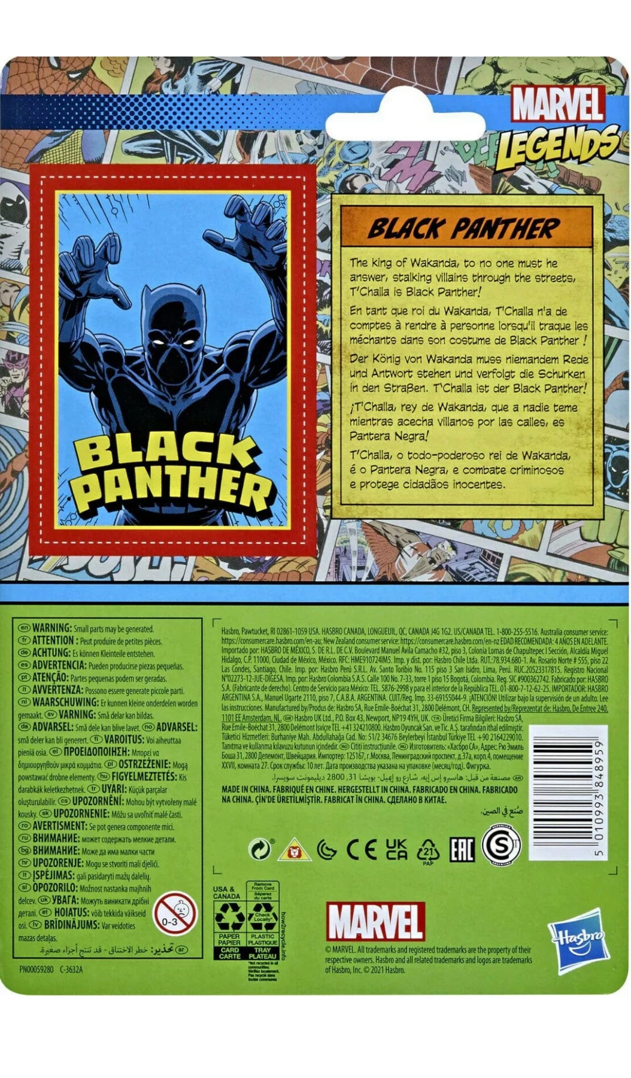 MARVEL LEGENDS KENNER RETRO 3.75" BLACK PANTHER ACTION FIGURE Media 