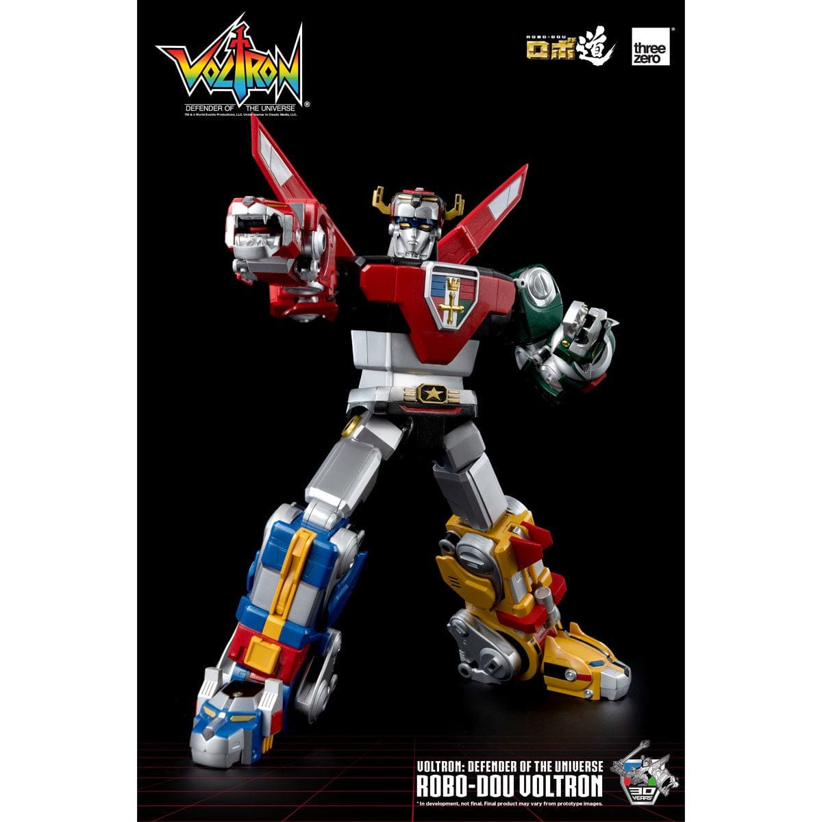 voltron defenders of the universe - pose