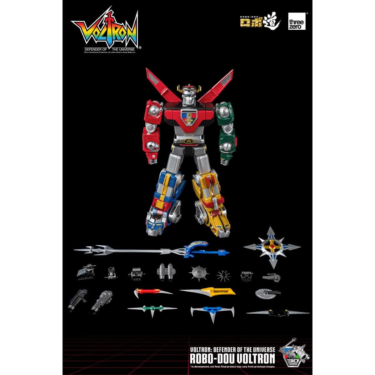 VOLTRON WITH ACCESSORIES 