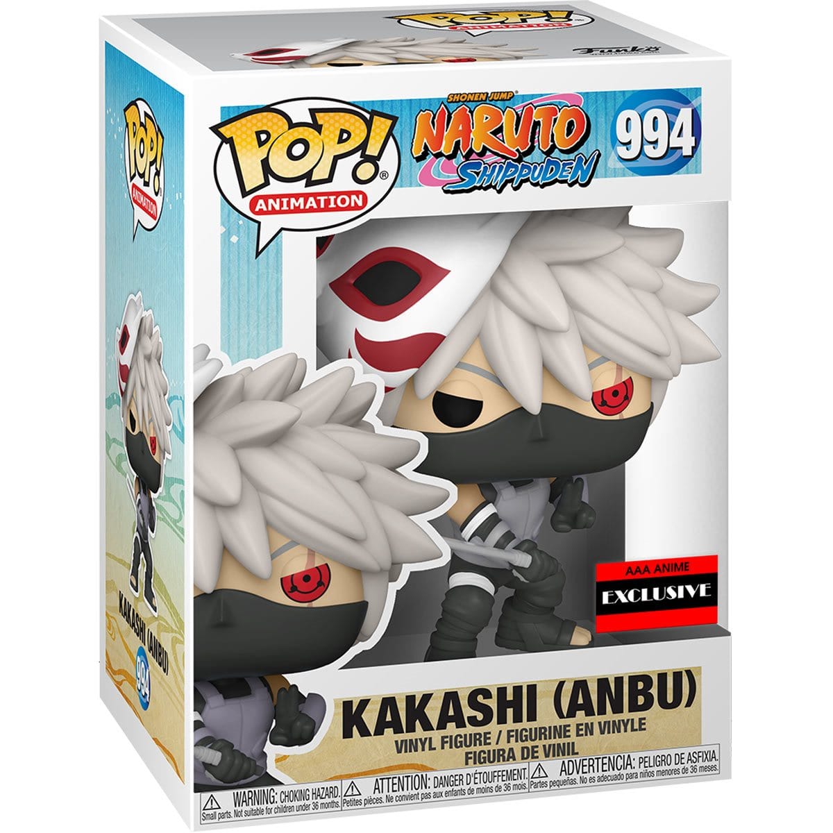 Funko POP Anime: Naruto Shippuden Kakashi Toy Figure, Gray